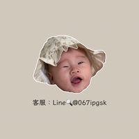 小諭的VVIP群組