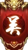 《皇者天下》巾幗征戰令｜吳國