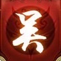 《皇者天下》巾幗征戰令｜吳國