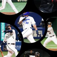 中学生だけのプロスピグループ