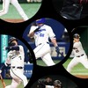 中学生だけのプロスピグループ