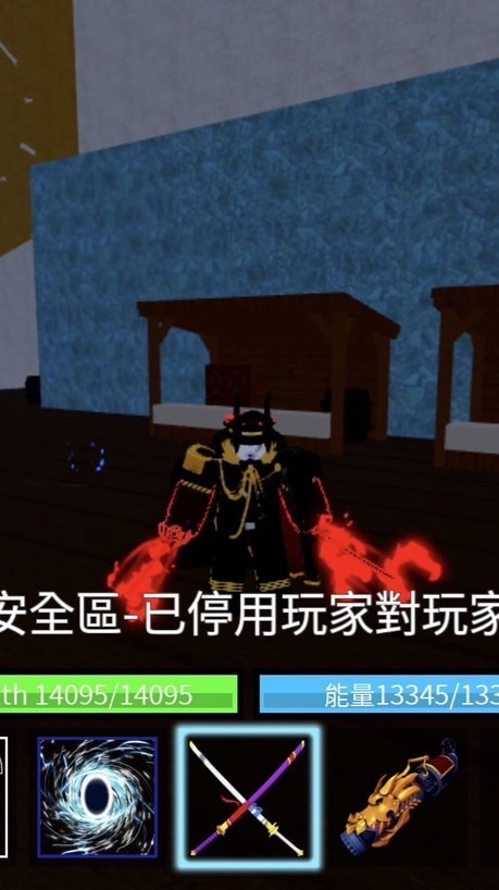 死群BF：（