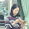 普信俱樂部