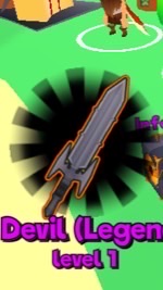 SwordMasters(ソードマスターズ)であそぼ！！