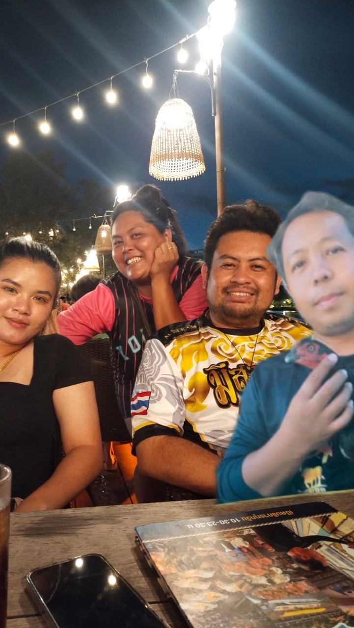 บ้าบอคอแตก