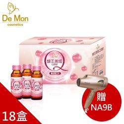 開封後請盡速食用。營養標示:依外盒標示每份營養成分:依外盒標示熱量:依外盒標示食品添加物名稱:依外盒標示廠商名稱:華陀養生殿股份有限公司廠商電話號碼:0800-093-689廠商地址:高雄市彌陀區產業