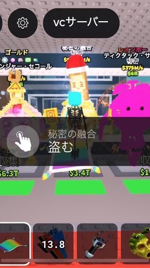 ブレインロッド ブロフルやっている人カモンオプ！