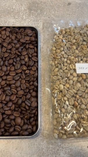 コーヒーが好きな人たち