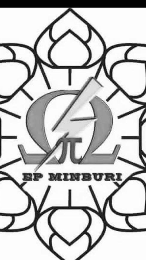 ไฟฟ้า รอบ3 ปีการศึกษา2569