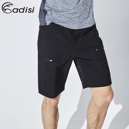 前中腰部織帶鈕扣 上兩側手插口袋 大腿橫向拉鍊立體口袋 後臀右側有袋蓋口袋 後側腰鬆緊帶設計