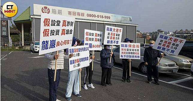 【吸金靈堂1】龍巖人本10會館違法　無照大賺死人錢