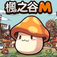 ✖️楓之谷M✖️新手討論區