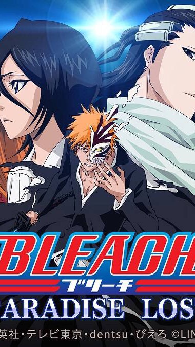 BLEACH