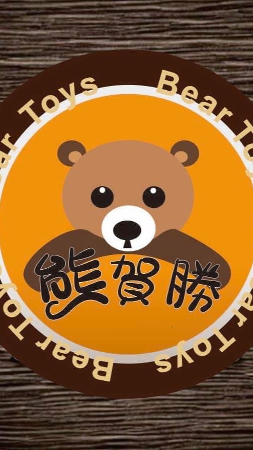 TOHO咒術娃娃預購群