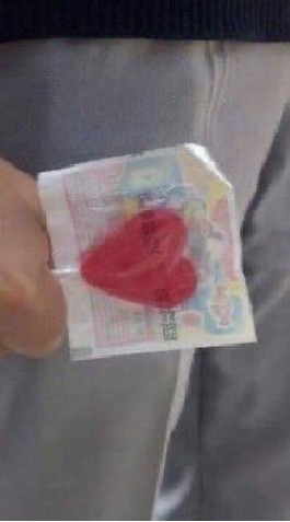 มะลึกกึ๊กกึ๋ยย์
