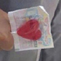 มะลึกกึ๊กกึ๋ยย์