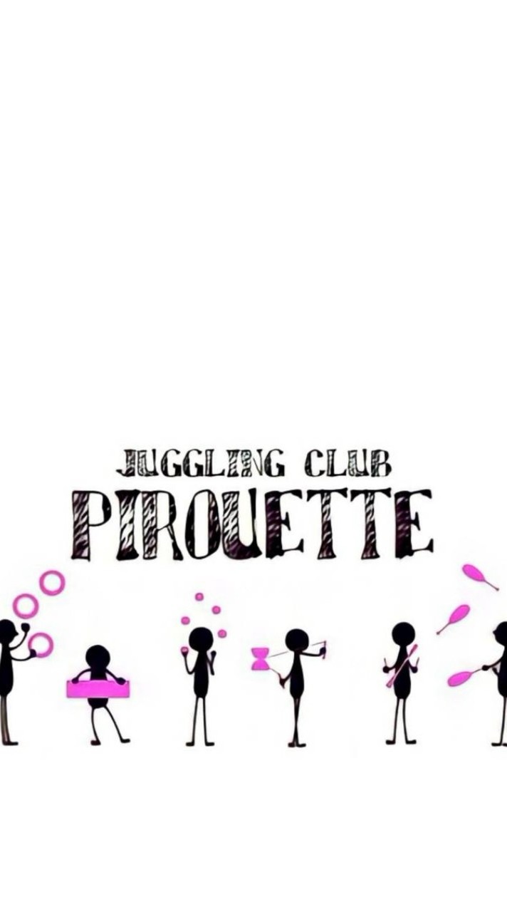 九州工業大学ジャグリングクラブPirouette