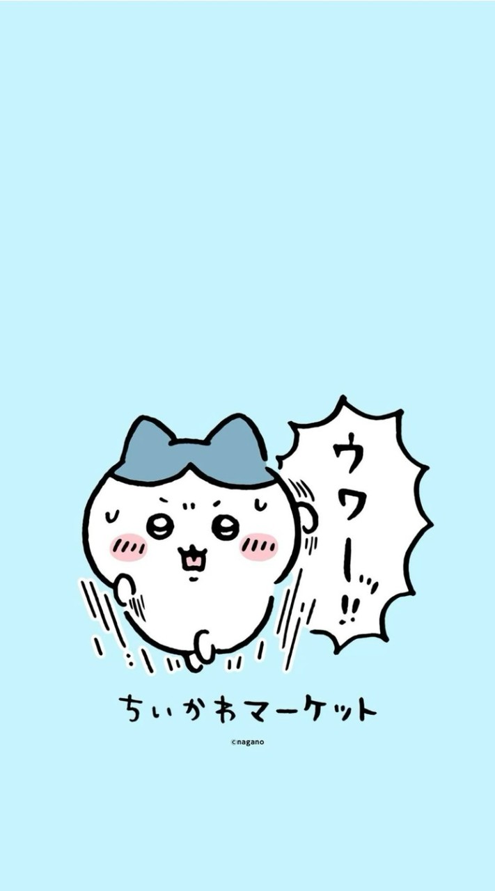 ４月2日に誕生したオプチャ【学生限定】