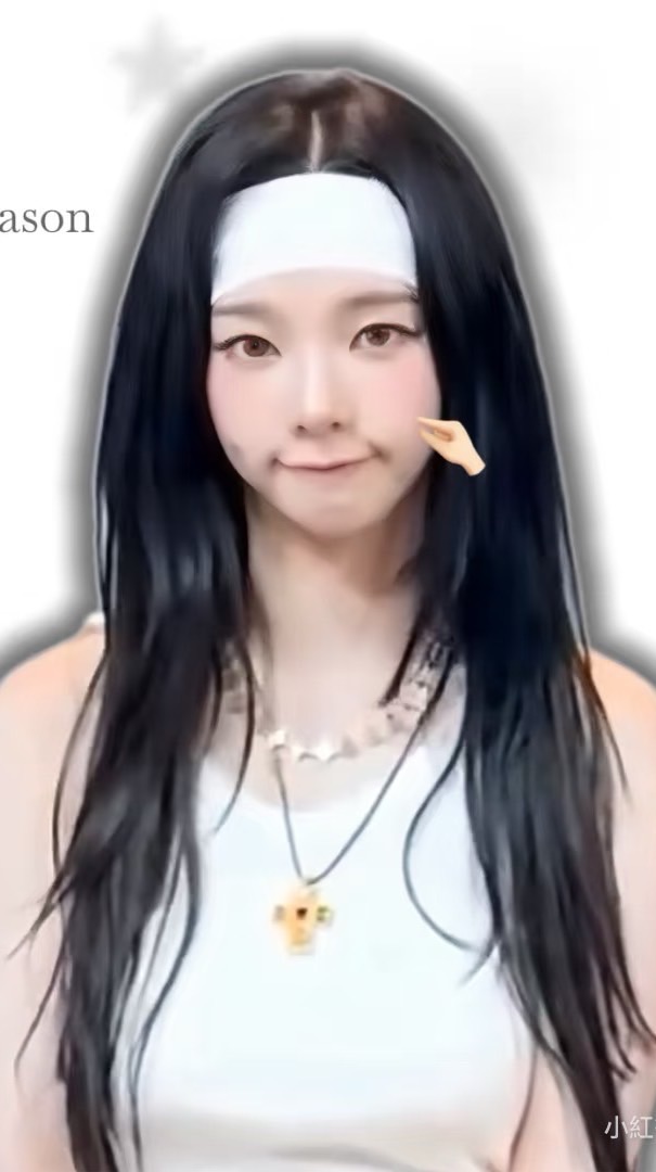 aespu