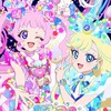 【関西】ひみつのアイプリ