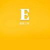 E起找工作-職缺快訊社群