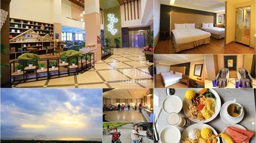 【宜蘭頭城】開蘭行旅Kailan Hotel－龜山島相伴睡一晚！頭城平價乾淨旅館住宿推薦|近烏石港‧蘭陽博物館(合作)