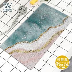 ◎PVC瀝水絲圈獨家專利設計，安全防滑，底層牢牢貼住地面|◎絲圈材質濾水防堵塞方便清潔毛髮，清潔方便柔軟不刮腳|◎輕鬆剪裁符合您各種空間大小，不易收縮變形類型:地墊/防滑墊主材質:PVC材質說明:PV