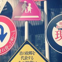 おすすめ、流行りの曲を教え合うオープンチャット！