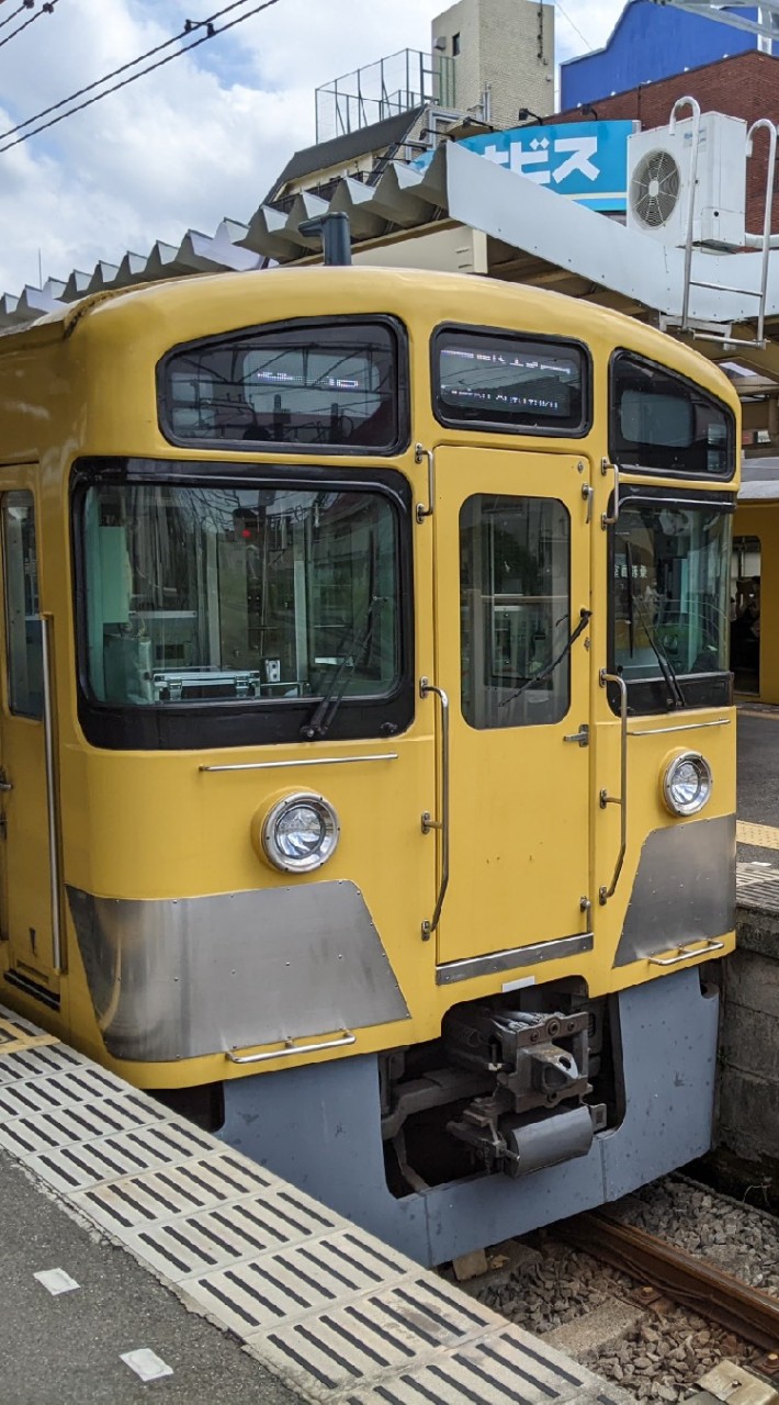 鉄道研究会のオープンチャット