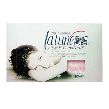 蘭韻化妝棉180張*3盒