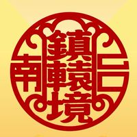 鎮轅境頂土地公廟-官方社群