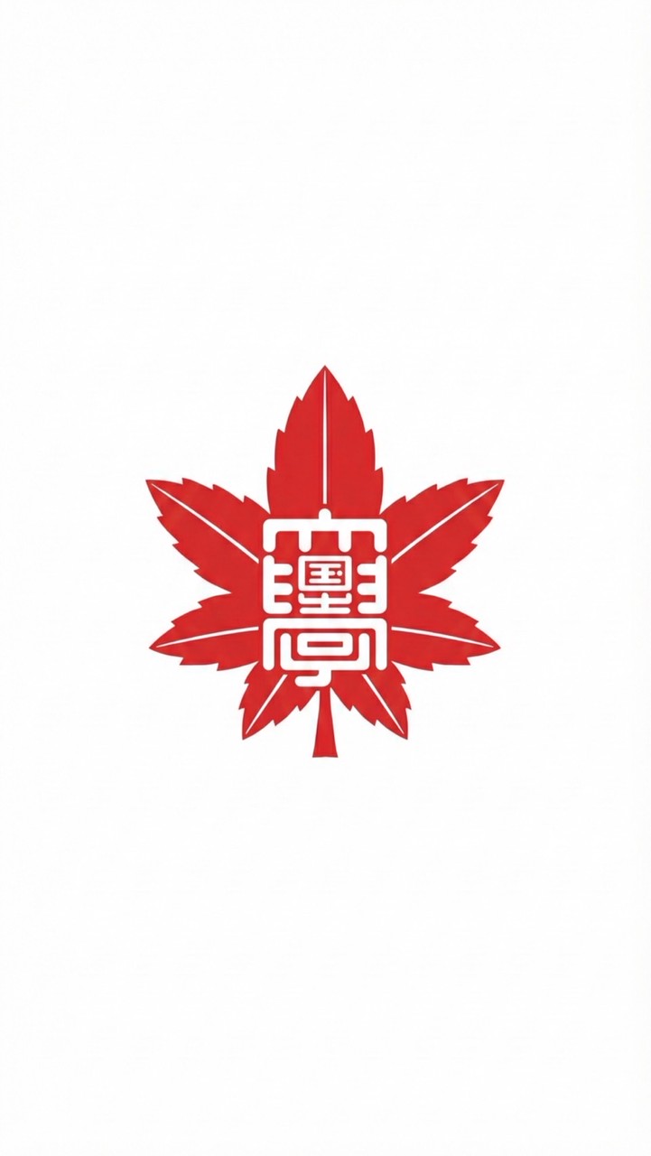 【2026年度】春から国士舘🌸