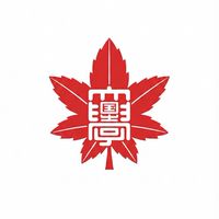 【2026年度】春から国士舘🌸