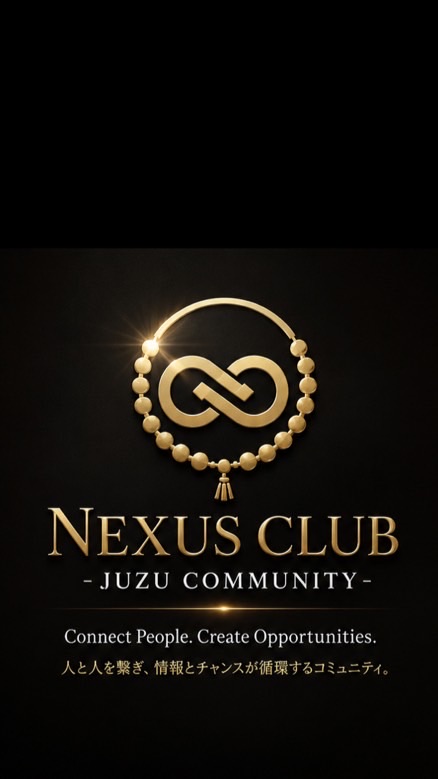 ⭐️NEXUS CLUB⭐️-JUZU COMMUNITY-vol2