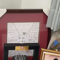 113聯合大學華文系新生群