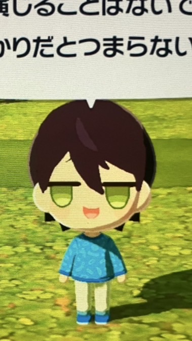 お文具さん専用