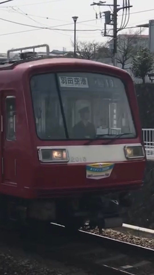 Nチャット