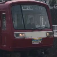 Nチャット