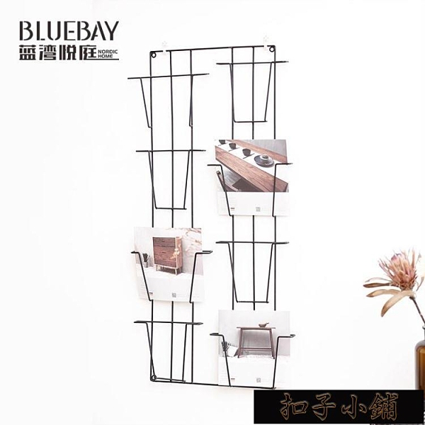 創意鐵藝牆壁置物架免打孔臥室客廳書房簡約牆上書架壁掛11-15【年終盛惠】