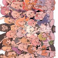vtuber好きあ゛つ゛ま゛れ゛〜゛！