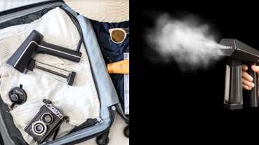 出國玩皺巴巴的衣服有救了！超輕巧手持最美「掛燙機」，外出不佔行李空間！