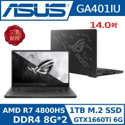 ◎螢幕/處理器：14