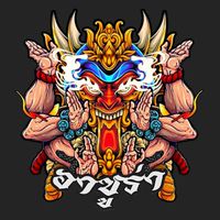 อาชูร่า 👹 Asura Thailand Club 🇹🇭