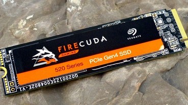Seagate FireCuda 520 2TB SSD 評測，PCIe 4.0 NVMe 高速讀寫更需 Rescue 資料救援計畫！