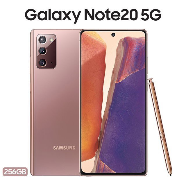 本月購買(送9H鋼化保貼/防摔空氣殼)SAMSUNG Galaxy Note 20 支援遠端遙控 3.06.7 吋 O 極限全螢幕SAMSUNG Galaxy Note 20 配置 6.7 吋 FHD