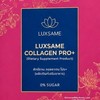 Luxsame collagen