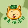 文青郵局揪團購🛍️