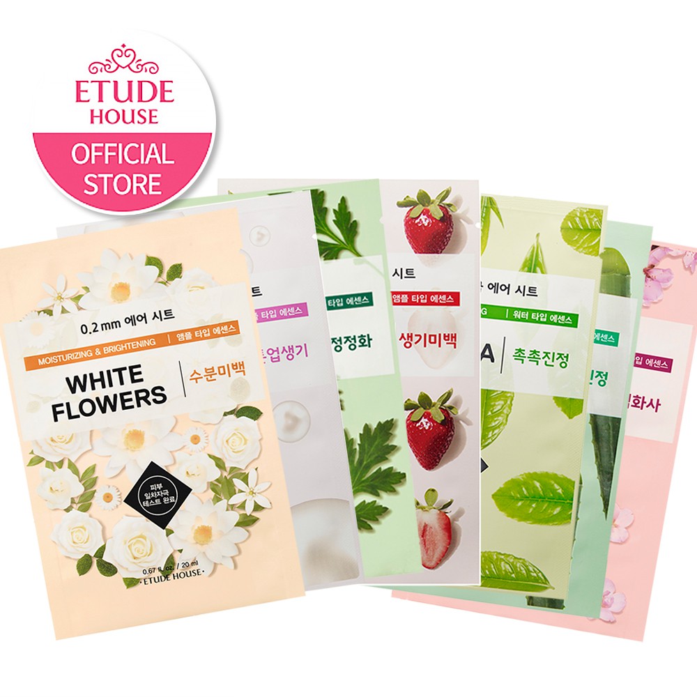 ETUDE HOUSE 天天敷 0.2肌蜜面膜 [任選10片$300]