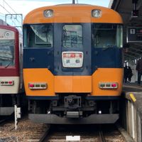 近鉄民の“つどい”
