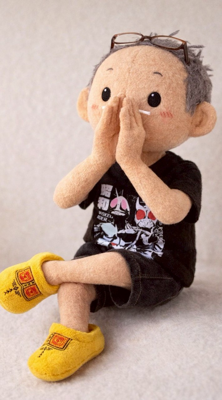 ทำมาหากิน....สู้โว้ย สู้โว้ย